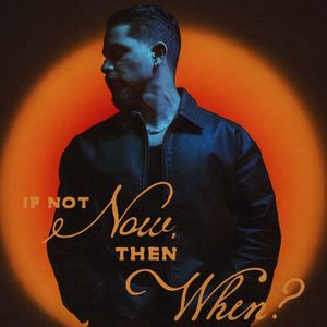 All Yours (with Amaria & Dylan Sinclair)