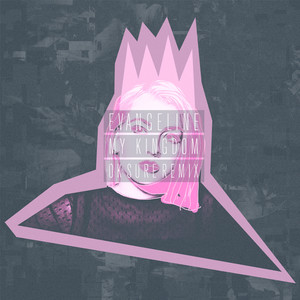 My Kingdom (Ok Sure Instrumental)