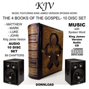 Kjv 77