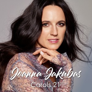 Lulajże Jezuniu