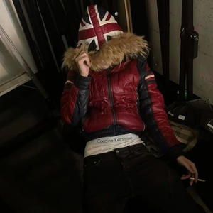 Fuckin Treesha (Explicit)