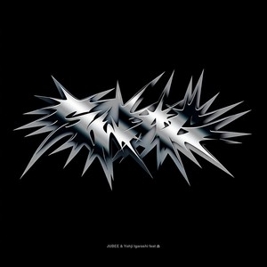 SWAG (feat. 森) (Explicit)