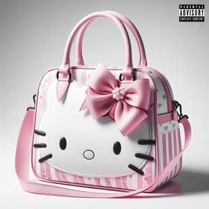 NAK II (feat. VimoK) (Explicit)