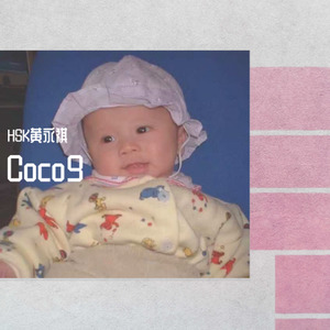 Coco9-