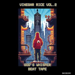 Good Bye!! (Hardtrick)