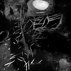 2 Much (feat. Scathenny) (Explicit)