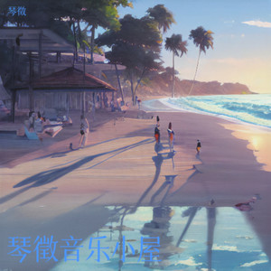 对的时间点 JJ20太原