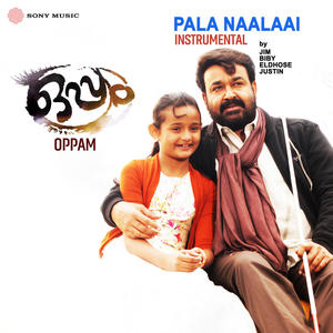 Pala Naalaai (Instrumental)