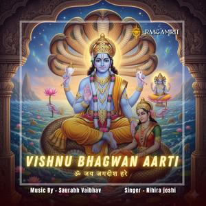 Om Jai Gagdish Hare (feat. Nihira Joshi)