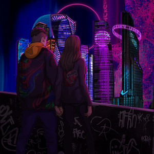 Обойма (Explicit)