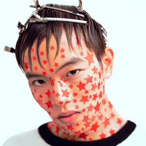 Thứ Lớn Hơn Vũ Trụ - intro