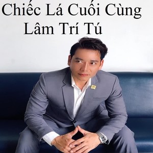 Chiếc Lá Cuối Cùng