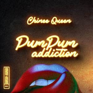 PUM PUM ADDICTION