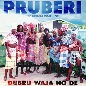 Dubru Waja No De (Volume 2)