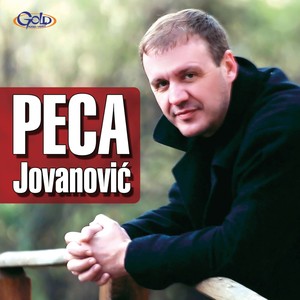 Peca Jovanović