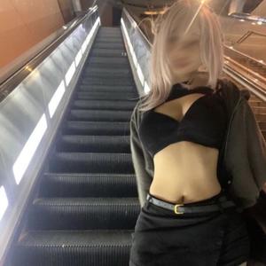 Mojito (feat. Clovfu) (Explicit)