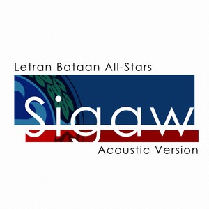 Sigaw (Acoustic Version)