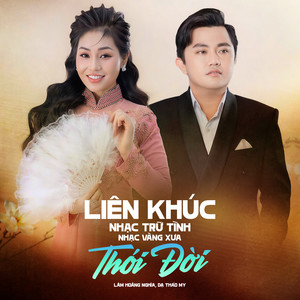 Liên Khúc Trữ Tình Bolero Hay Nhất / Nhật Ký Hai Đứa Mình