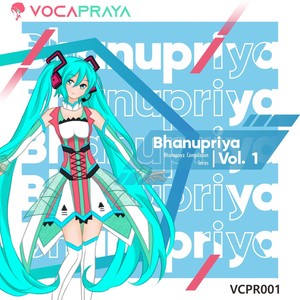 Bhanupriya, Vol. 1