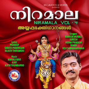 Niramala, Vol. 4