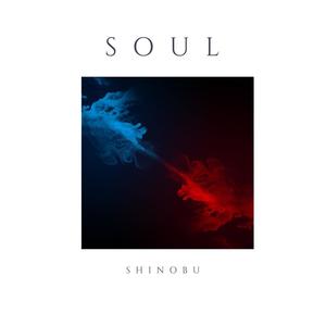 SOUL (Explicit)