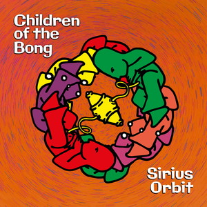 Dubber FX (100th Monkey Remix)