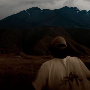 Yeast (feat. Will The Thrill, kashimi & CDawg) (Explicit)