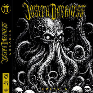 Kreaken (Explicit)