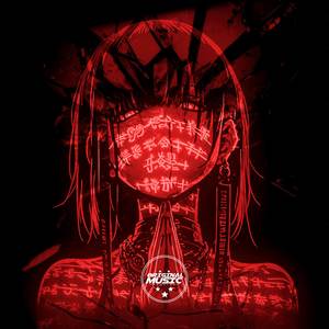 ZN VIBE 2045 (Explicit)