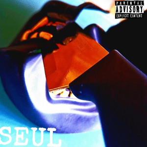 Seul (Explicit)