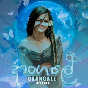 Daangale