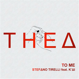 To Me
