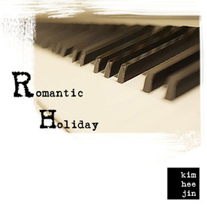 김희진 Single Album(Romantic Holiday)