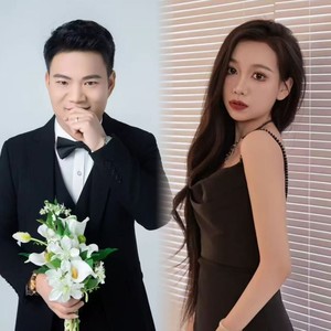 有心不怕彩礼高