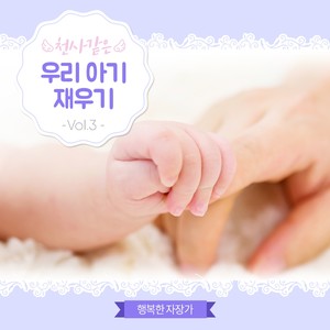금발의 제니 (미국 민요)