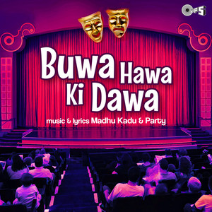 Buwa Hawa Ki Dawa