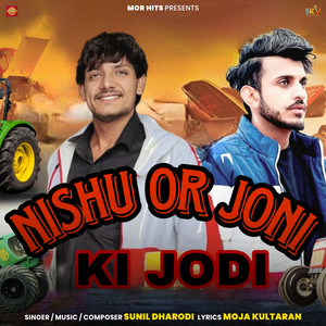 Nishu Or Joni Ki Jodi