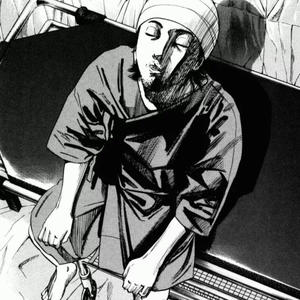 shouldhaveknown (feat. shuno) (Explicit)