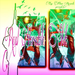 ALL IN (Explicit)