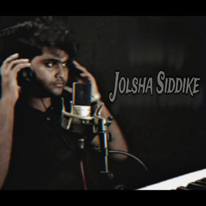 Chokh Mellei Dekhi Tomake