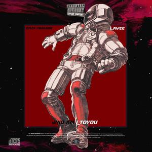 Symmetry (feat. NayDee)