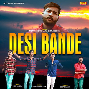 Desi Bande