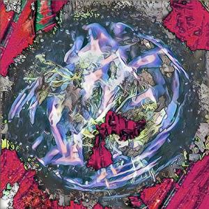 GAIA (feat. daniels gone) (Explicit)