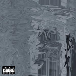lock in. (feat. statma) (Explicit)