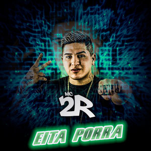 Eita Porra (Explicit)