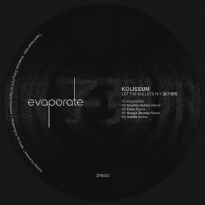 Let The Bullets Fly 讓子彈飛 (Venda Remix)