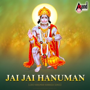 Jai Jai Hanuman