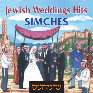 Simches – Jewish Weddings Hits