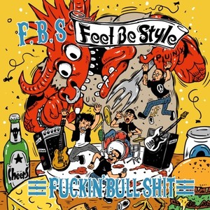 Feel Be Style