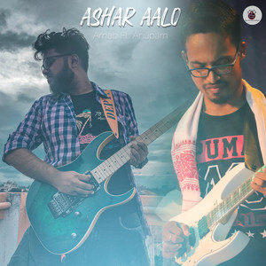 Ashar Aalo